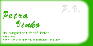 petra vinko business card